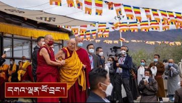 ཟངས་དཀར་དུ་སེམས་བསྐྱེད་ཆོས་འབྲེལ་དང་། བརྟན་བཞུགས་མདོར་བསྡུས།།
