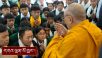 མཇལ་མང་སྐབས་སློབ་ཕྲུག་འགའ་ཞིག་ལ་བཀའ་སློབ་སྩལ་བ།