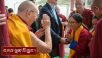 ཨ་རུ་ཎཱ་ཅལ་ནང་པའི་སློབ་ཕྲུག་བདེ་དོན་ལྷན་ཚོགས་ཀྱི་ཚོགས་མི་སོགས་ལ་མཇལ་ཁ་སྩལ་བ།