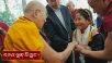 དྷ་ས་མདོ་སྟོད་ཆོལ་ཁའི་བརྟན་བཞུགས་གོ་སྒྲིག་ཚོགས་ཆུང་གི་ཚོགས་མི་སོགས་ལ་མཇལ་ཁ།