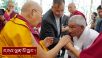 བོད་རང་དབང་འཐབ་རྩོད་པའི་ལྷན་འཛོམས་ཀྱི་མཉམ་ཞུགས་པ་སོགས་ལ་མཇལ་ཁ།