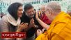 བོད་རིགས་གཙོ་བོར་གྱུར་པའི་ཡུལ་ལུང་འདྲ་མིན་གྱི་དད་ལྡན་ ༣༠༧ ལ་མཇལ་ཁ།