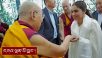 ༸གོང་ས་མཆོག་གི་དགོངས་བཞེད་ལྟར་བྱམས་བརྩེ་ལག་ལེན་བསྟར་ཕྱོགས་ཀྱི་བགྲོ་གླེང་བ་སོགས་ལ་མཇལ་ཁ།