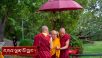 ཨ་རིའི་ཊེམ་པལ་ཊན་ཐེབས་རྩའི་སྐུ་ཚབ་སོགས་ ༣༧༠ སྐོར་ལ་མཇལ་ཁ།