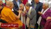 བོད་ཕྲུག་ཁྱིམ་སྡེའི་ལས་བྱེད་བགྲེས་ཡོལ་སོགས་མཇལ་བཅར་བ་ ༣༢༠ སྐོར་ལ་མཇལ་ཁ།