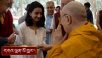 ཡུལ་ལུང་འདྲ་མིན་གྱི་མཇལ་བཅར་བ་ ༤༡༠ ལྷག་ལ་མཇལ་ཁ་སྩལ་བ།