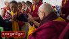 ལ་དྭགས་བྱང་ཐང་གི་འབྲོག་པ་དང་། ལམ་སྒྲོན་སློབ་གྲྭའི་སློབ་ཕྲུག་སོགས་ལ་མཇལ་ཁ།