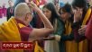 ལ་དྭགས་ཤེས་རིག་ལས་ཁུངས་ཀྱི་ལས་བྱེད་དང་། ལྕོག་ལམ་གསར་གྱི་བརྒྱ་ཤོག་གསུམ་པའི་གཞིས་མི་སོགས་ལ་མཇལ་ཁ།