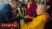 ཕྱོགས་མཐའ་ནས་ཕེབས་པའི་བོད་རིགས་དང་། ནད་པ། བརྒྱ་ཤོག་བཅུ་པའི་གཞིས་མི་སོགས་ལ་མཇལ་ཁ་སྩལ་བ།