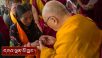 ལ་དྭགས་ཀྱི་རྒན་རྒོན་དང་ནད་པ། ལ་དྭགས་བྱང་ཐང་གི་བོད་རིགས། ཕྱི་རྒྱལ་བ་སོགས་དད་ལྡན་ ༤༠༠ ལྷག་ལ་མཇལ་ཁ།