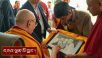 ལ་བྱང་ས་སྨད་དང་རྒོད་ཡོལ་ཁུལ་གྱི་བོད་རིགས་དང་། བགྲེས་སོང་དང་ནད་པ། ཕྱི་རྒྱལ་བ་སོགས་ལ་མཇལ་ཁ།