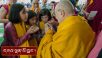 མཐོ་སློབ་འགྲིམ་བཞིན་པའི་བོད་རིགས་སློབ་མ་དང་། ཕྱི་རྒྱལ་བ། གར་ཞ་བ་སོགས་ལ་མཇལ་ཁ།