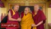 བསོད་ནམས་གླིང་གི་བརྒྱ་ཤོག་༥དང་༦པའི་གཞིས་མི་དང་། ནད་པ་དང་བགྲེས་སོང་། ཕྱི་རྒྱལ་བོད་རིགས་སོགས་ལ་མཇལ་ཁ།