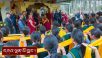 ལ་དྭགས་བོད་ཁྱིམ་སློབ་གྲྭའི་འཛིན་གྲྭ་བཅུ་པའི་སློབ་མ་དང་། ཀུ་རྩེ་རོལ་དབྱངས་ཚོགས་མི་སོགས་ལ་མཇལ་ཁ།