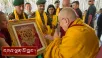 བསོད་ནམས་གླིང་བརྒྱ་ཤོག་༡༣པའི་གཞིས་མི་དང་། ཆོས་སྐུལ་ཚོགས་པའི་ཚོགས་མི། བོད་རིགས་སོགས་ལ་མཇལ་ཁ།