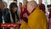 བྱང་ཐང་གི་བོད་རིགས་དང་། ལ་དྭགས་ཀྱི་རྒན་རྒོན་དང་ནད་པ་སློབ་མ་སོགས་ལ་མཇལ་ཁ།