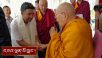 ལ་དྭགས་མི་མང་དང་། ཕྱི་རྒྱལ་བ་སོགས་དད་ལྡན་ ༨༠༠ ལྷག་ལ་མཇལ་ཁ།