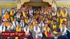 ལ་དྭགས་ནང་ཚོགས་དང་། དགོན་ཚོགས། ཨ་མ་ཚོགས་པ། གཞོན་ནུ་ཚོགས་པ་རྣམས་ཀྱི་འཛིན་སྐྱོང་ཚོགས་མི་རྣམས་ལ་མཇལ་ཁ།