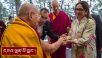 བོད་ཀྱི་དུས་བབ་གསར་ཁང་གི་ལས་བྱེད་སོགས་ལ་མཇལ་ཁ།