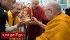 ཐེ་ཝན་དང་། བལ་ཡུལ། འབྲུག་སོགས་ཀྱི་དད་ལྡན་མཇལ་བཅར་བ་ ༢༨༠ ལྷག་ལ་མཇལ་ཁ།