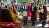 ཟློས་གར་ཚོགས་པའི་ཚོགས་མི་ཟུར་པ་དང་། ཝེད་ནམ་དང་ཐེ་ཝན་སོགས་ཀྱི་དད་ལྡན་རྣམས་ལ་མཇལ་ཁ།