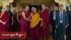 རྒྱ་གར་རང་བཙན་དུས་ཆེན་སྲུང་བརྩི་དང་། ཞི་བའི་ཚལ་ཕོ་བྲང་གི་ཞབས་ཞུ་བ་དང་། ཕྱི་རྒྱལ་བ་སོགས་ལ་མཇལ་ཁ།