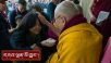 མུན་སེལ་དང་། PAGIR སློབ་གྲྭ། Lions Club ཀྱི་ཚོགས་མི། བོད་རིགས་དང་ཕྱི་རྒྱལ་བ་སོགས་ལ་མཇལ་ཁ།